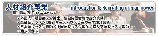 �l��